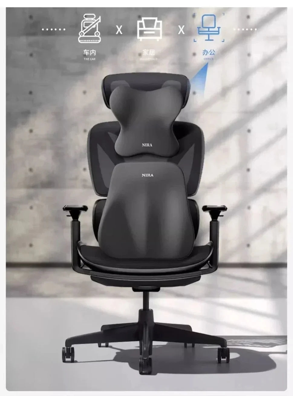 Car Lumbar Cushion: Ergonomic Support and Premium Driving Comfort